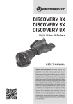 Discovery-manual-v8