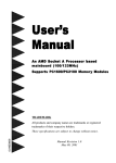 User`s Manual