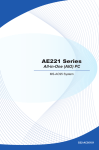 AE221 Series