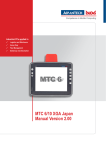 MTC 6/10 XGA Japan Manual Version 2.00