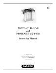 PROTEAN® II xi Cell and PROTEAN II xi 2