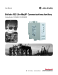 Bulletin 193 EtherNet/IP Communications Auxiliary User Manual