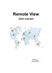 Remote View user manual