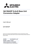 QA1S6ADP Q-AnS Base Unit Conversion Adapter User`s Manual