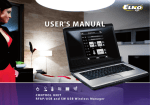 uSEr`S MAnuAl