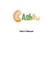 Cashew User`s Manual