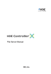 - HDE Controller