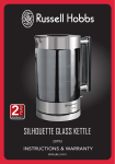 SILHOUETTE GLASS KETTLE