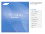 Samsung PL200 User`s Manual