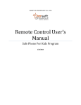Remote Control User`s Manual