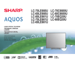 - Sharp Electronics