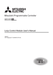 Loop Control Module User`s Manual