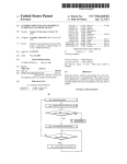 Clearing potentially inadvertent entries in electronic device