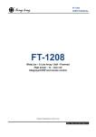 FT-1208