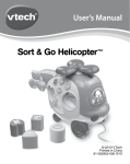 Sort & Go Helicopter™