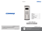 User Manual - video interfon commax