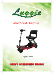 about your luggie scooter