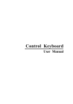 Control Keyboard - Lupus Electronics