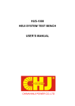 hus-1000 heui system test bench user`s manual