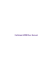 Harbinger LMS User Manual