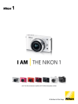 I AM |THE NIKON 1 - DIGITAL FaF, sro