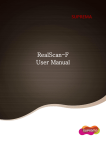 RealScan-F User Manual