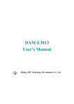 DAM-E3013 User`s Manual