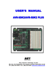 datasheet