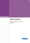 Advantech IDS-3115 User Manual