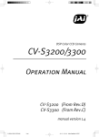 CV-S3200/3300 - Stemmer Imaging