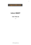 Indium Smart User`s Manual(pdf file)