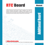 RTC Board User Manual