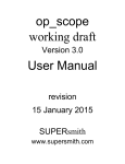 op_scope working draft User Manual