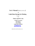 User`s Manual [(LDSP_LCD_99_2)] Label Data