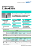 E21A・E18M - NEC Corporation