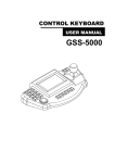 GSS-5000