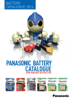 panasonic Battery catalogue