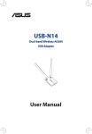 User Manual