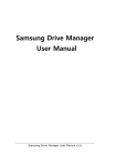 Samsung Drive Manager User Manual