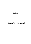 User`s manual - Marcmart.com