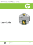 User Guide