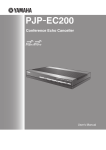 PJP-EC200 User`s Manual