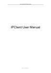 IPClient User Manual