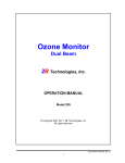 ozone monitor introduction