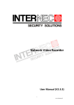 Network Video Recorder