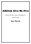 ARGtek Give Me Five - ARGtek Communication Inc.