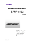 EFRP-x462 - Vox Technologies