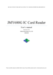 JMY680G IC Card Reader - Jinmuyu Electronics Co., Ltd