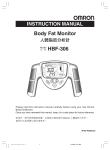 Body Fat Monitor Model HBF-306