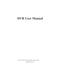 DVR User Manual - Surveillance